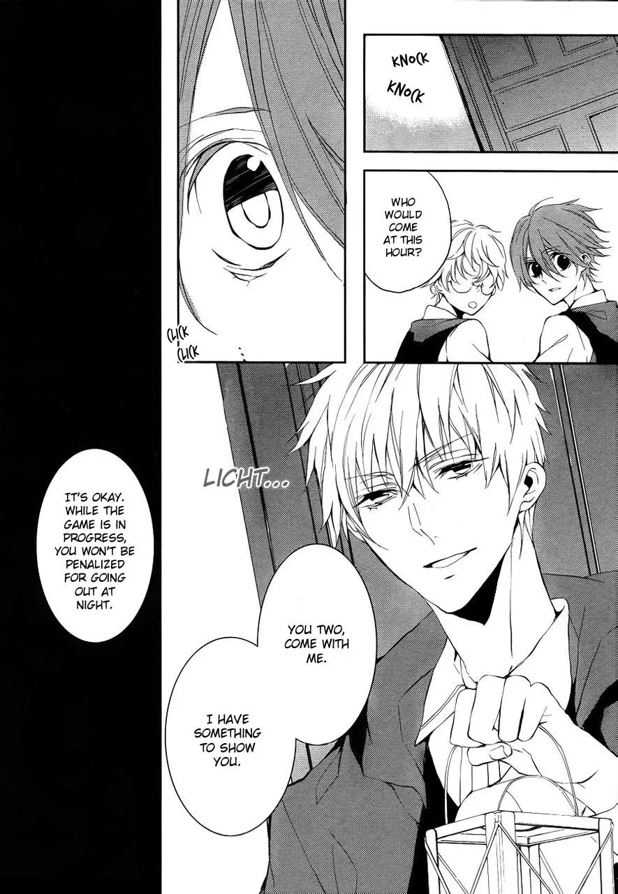 Torikago Syndrome Chapter 3 page 23