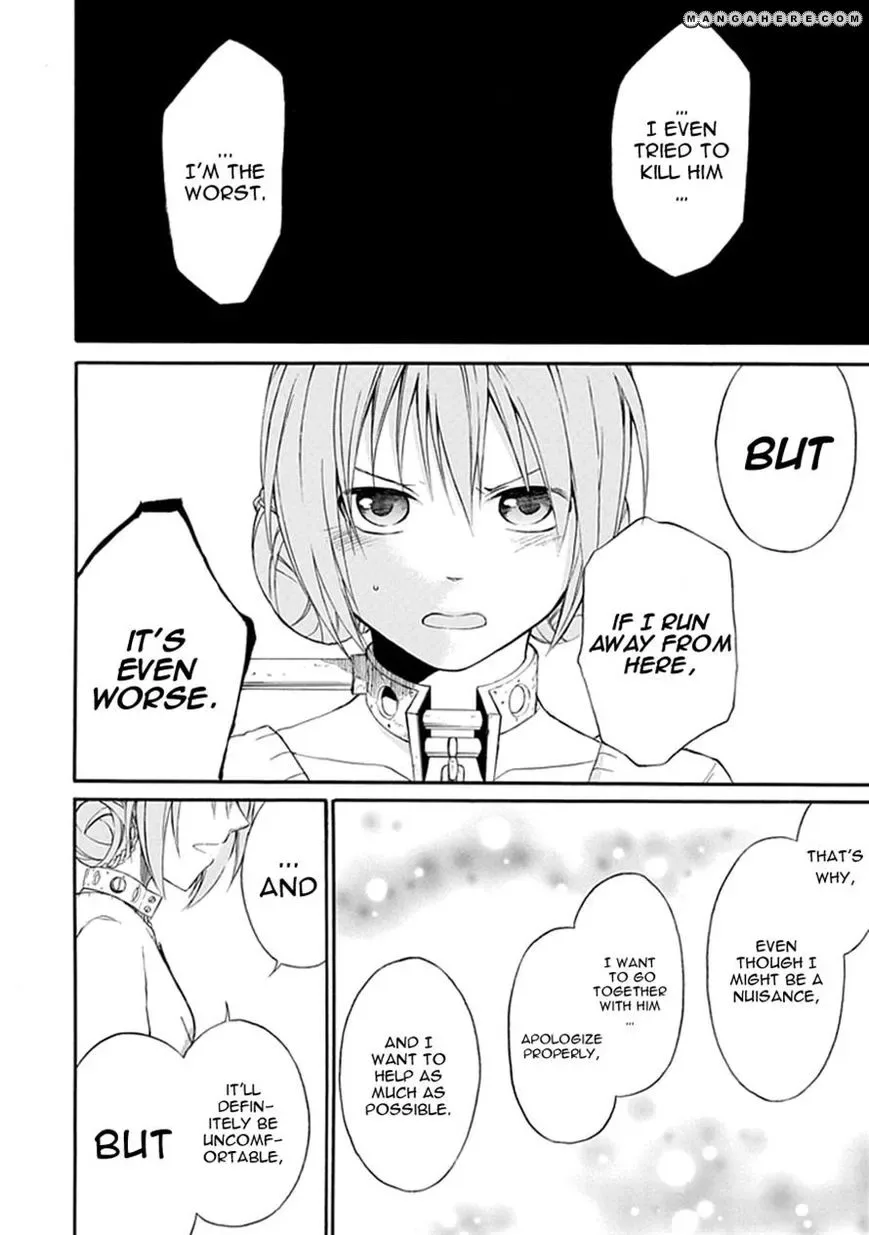 Torikago no Tsugai Chapter 3 page 15