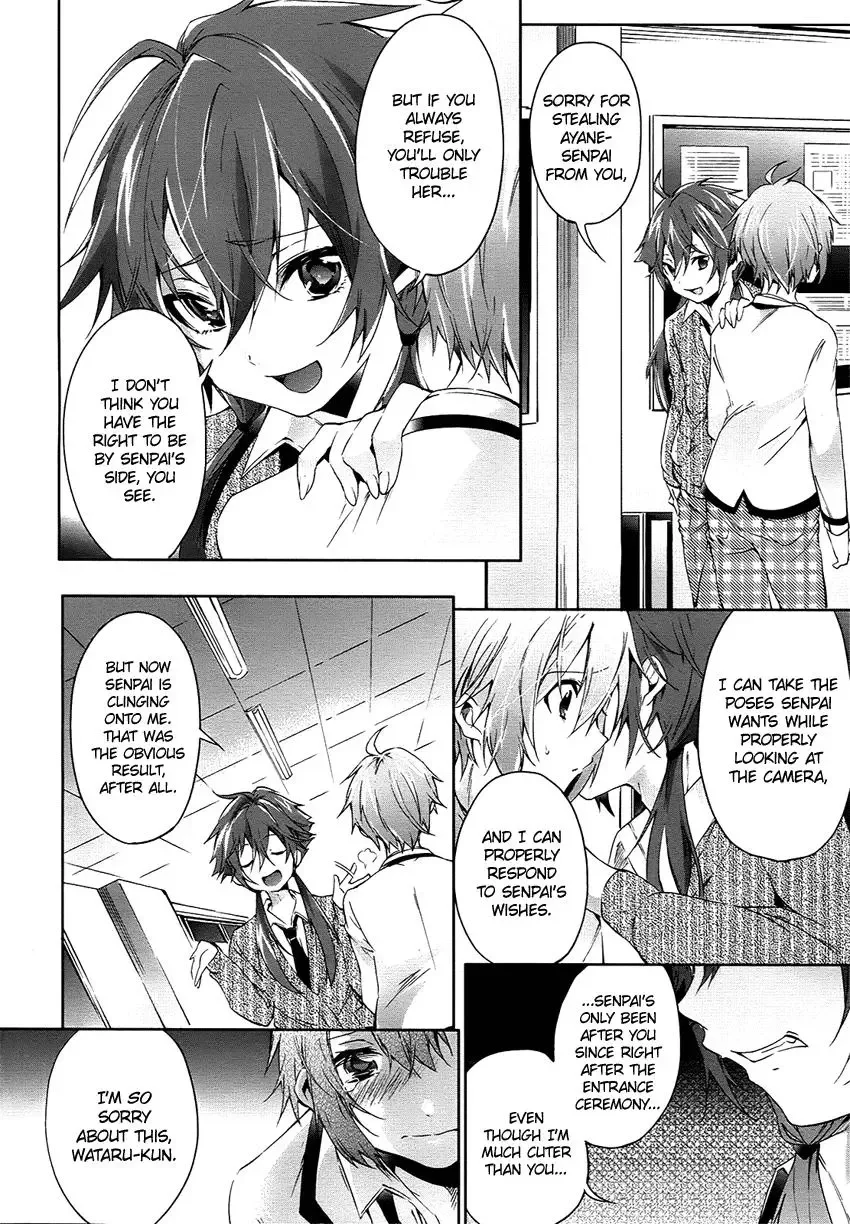 Boku wa Senpai ni Josou o Shiirareteimasu. Chapter 3 page 13