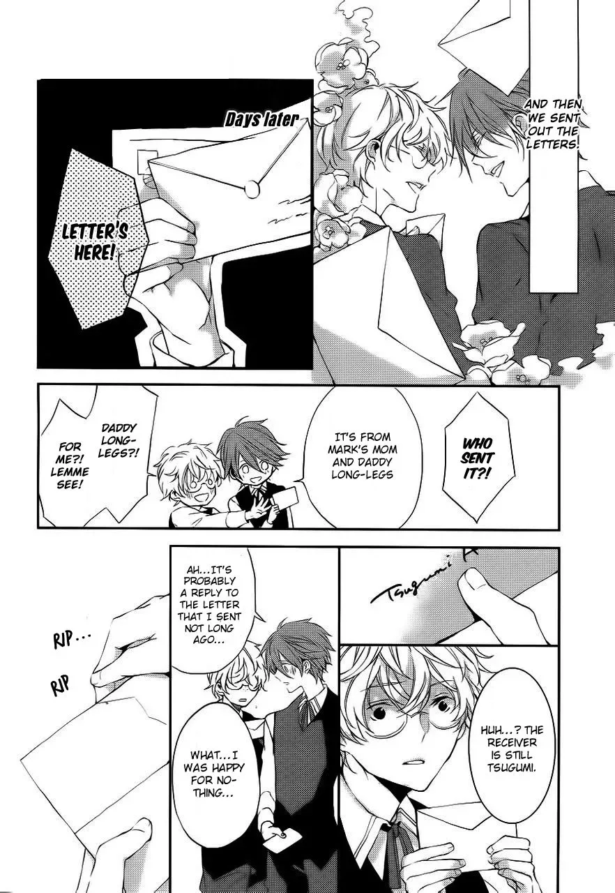 Torikago Syndrome Chapter 3 page 32