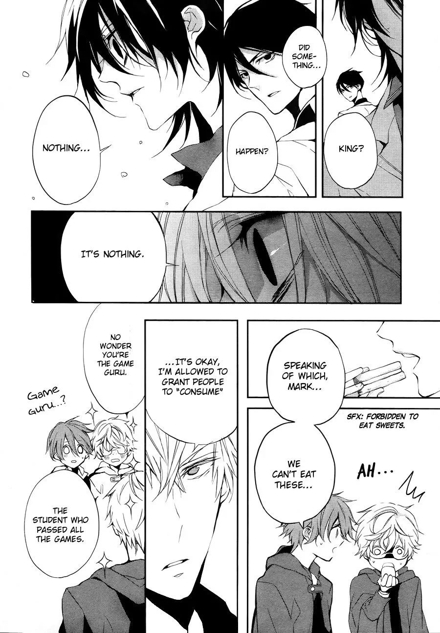 Torikago Syndrome Chapter 3 page 30