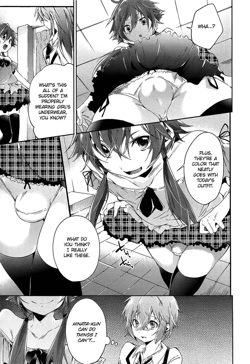 Boku wa Senpai ni Josou o Shiirareteimasu. Chapter 3 page 18