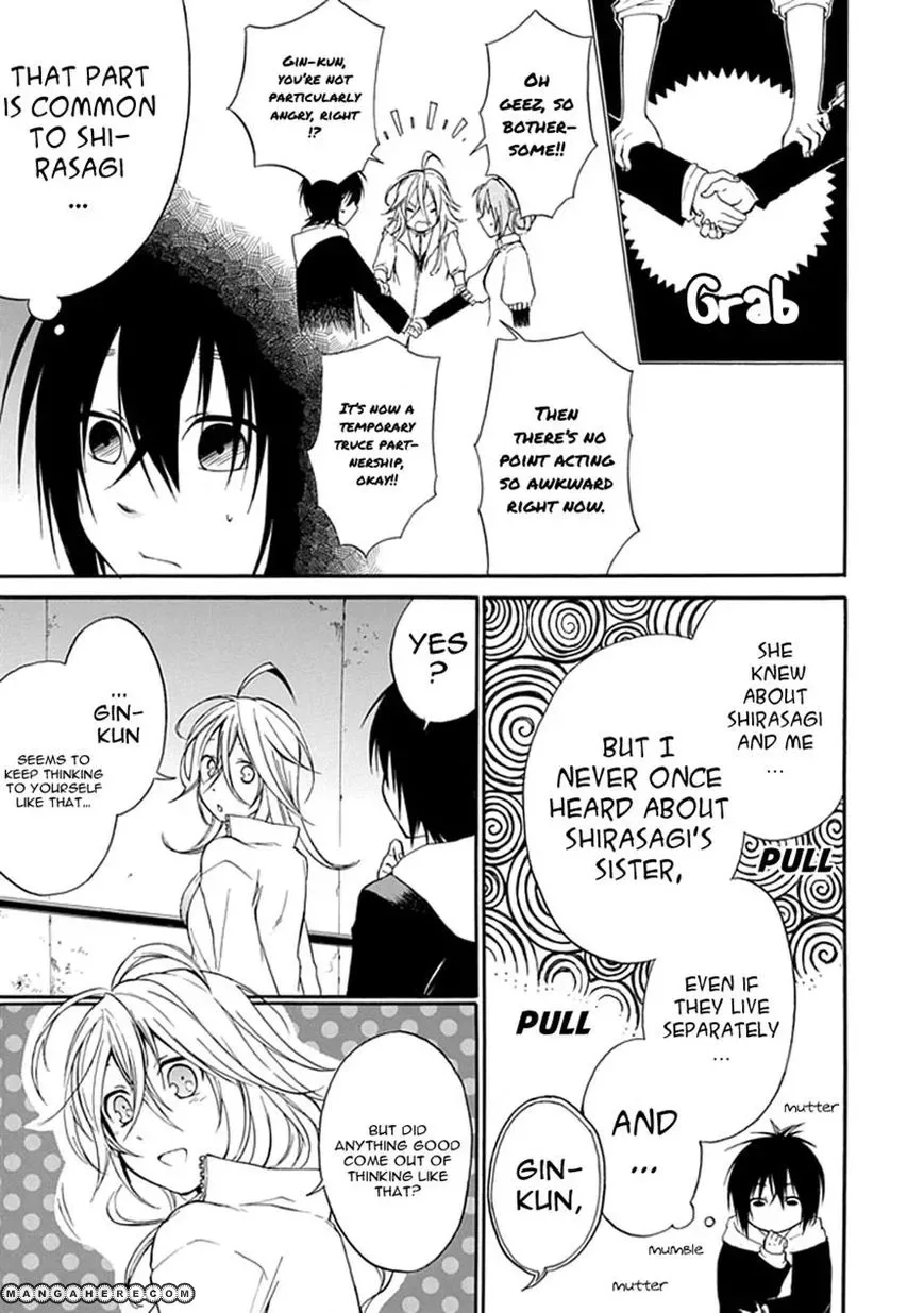Torikago no Tsugai Chapter 3 page 20