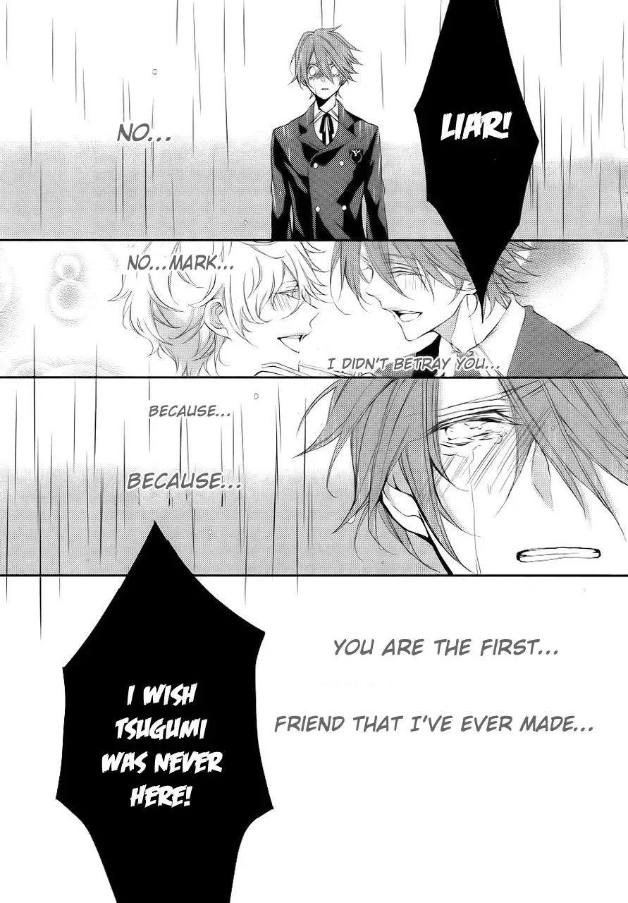 Torikago Syndrome Chapter 3 page 41