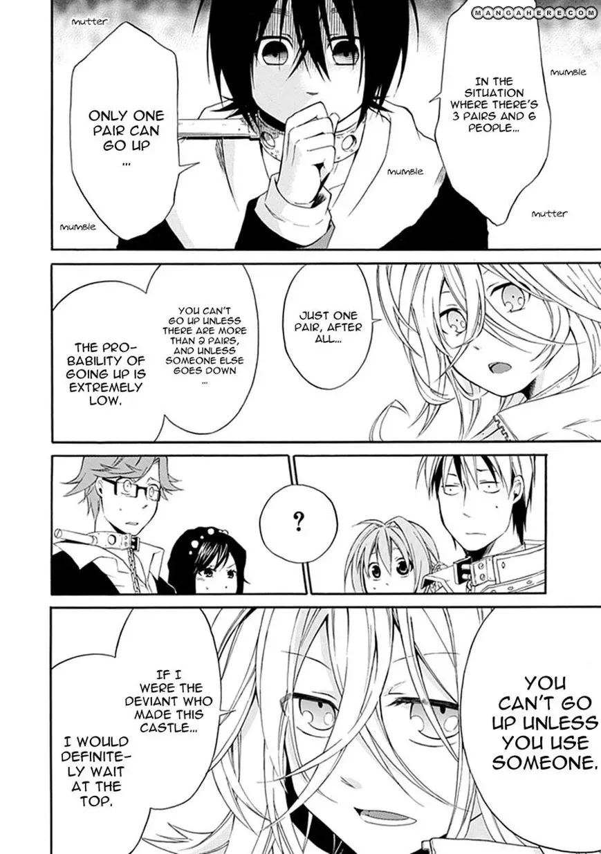 Torikago no Tsugai Chapter 3 page 29