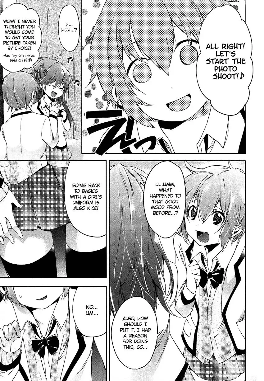 Boku wa Senpai ni Josou o Shiirareteimasu. Chapter 3 page 24
