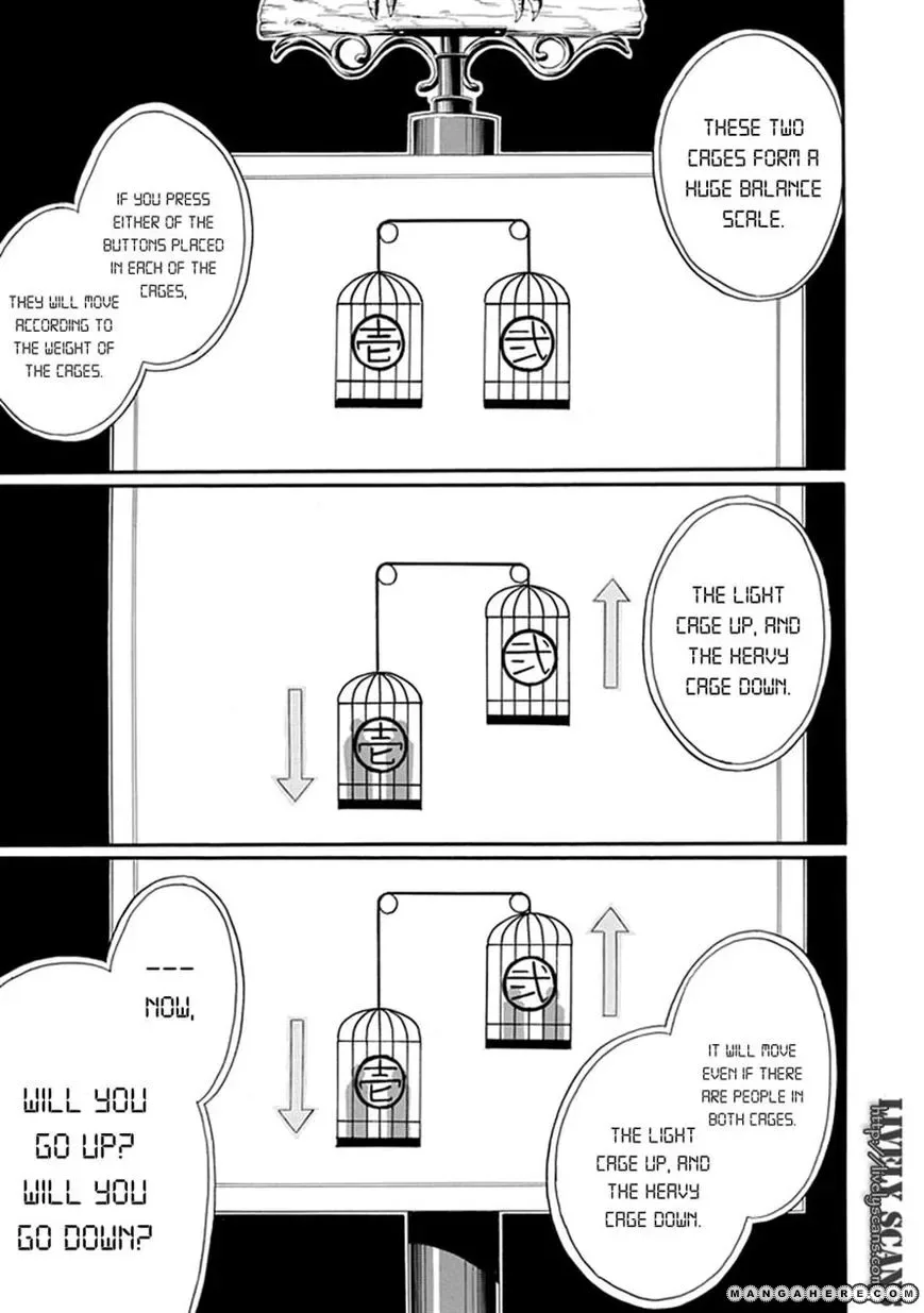 Torikago no Tsugai Chapter 3 page 26