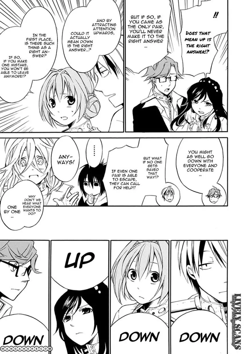 Torikago no Tsugai Chapter 3 page 30