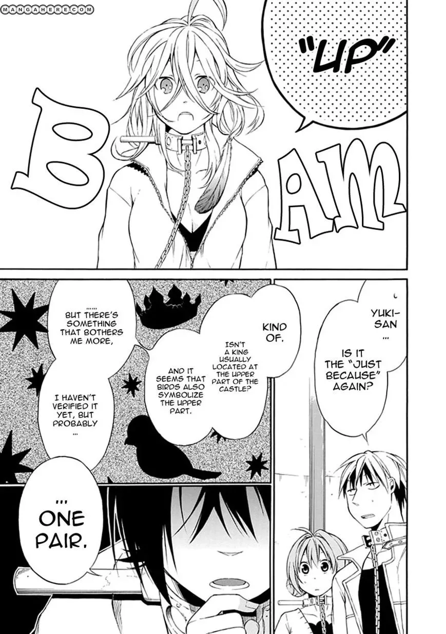 Torikago no Tsugai Chapter 3 page 28