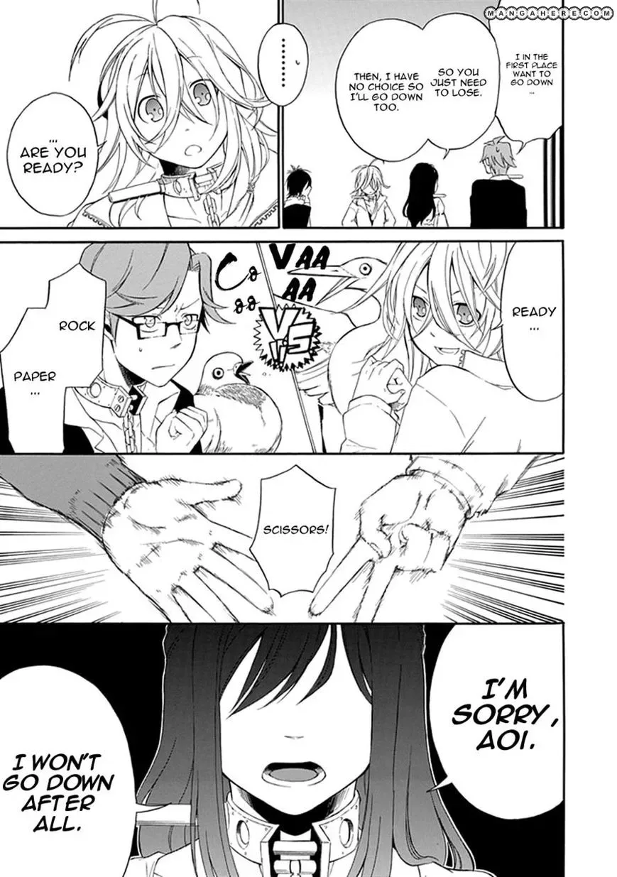 Torikago no Tsugai Chapter 3 page 32