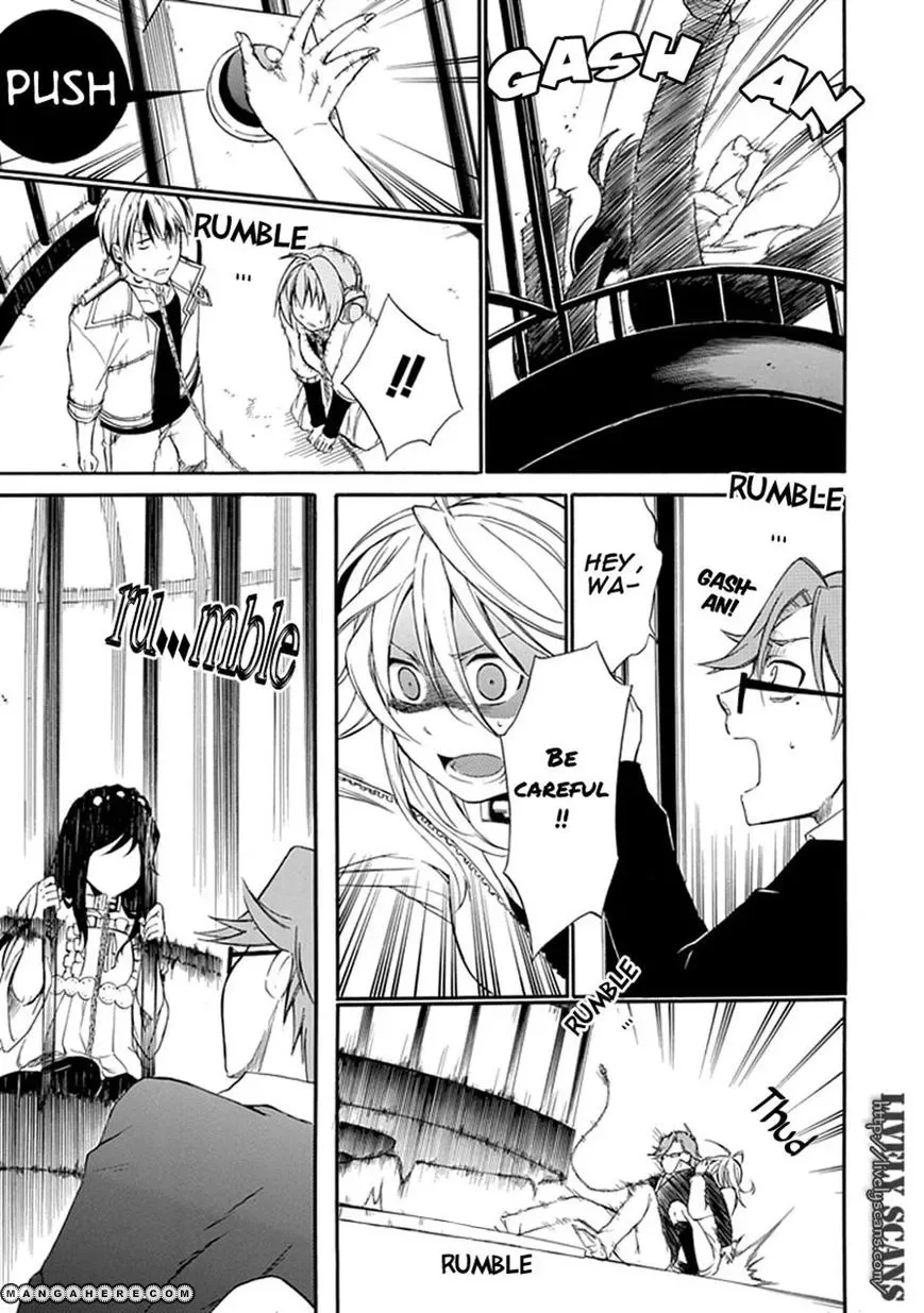 Torikago no Tsugai Chapter 3 page 38