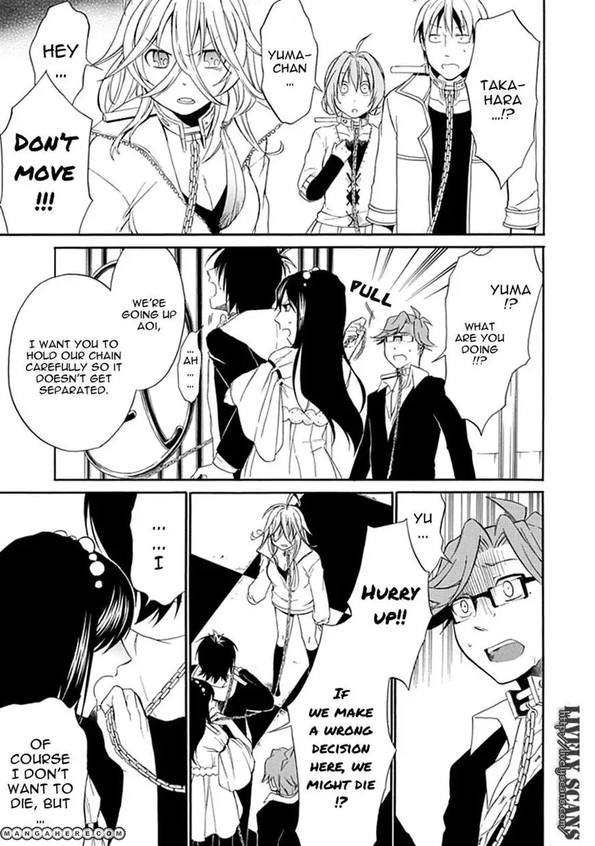 Torikago no Tsugai Chapter 3 page 34