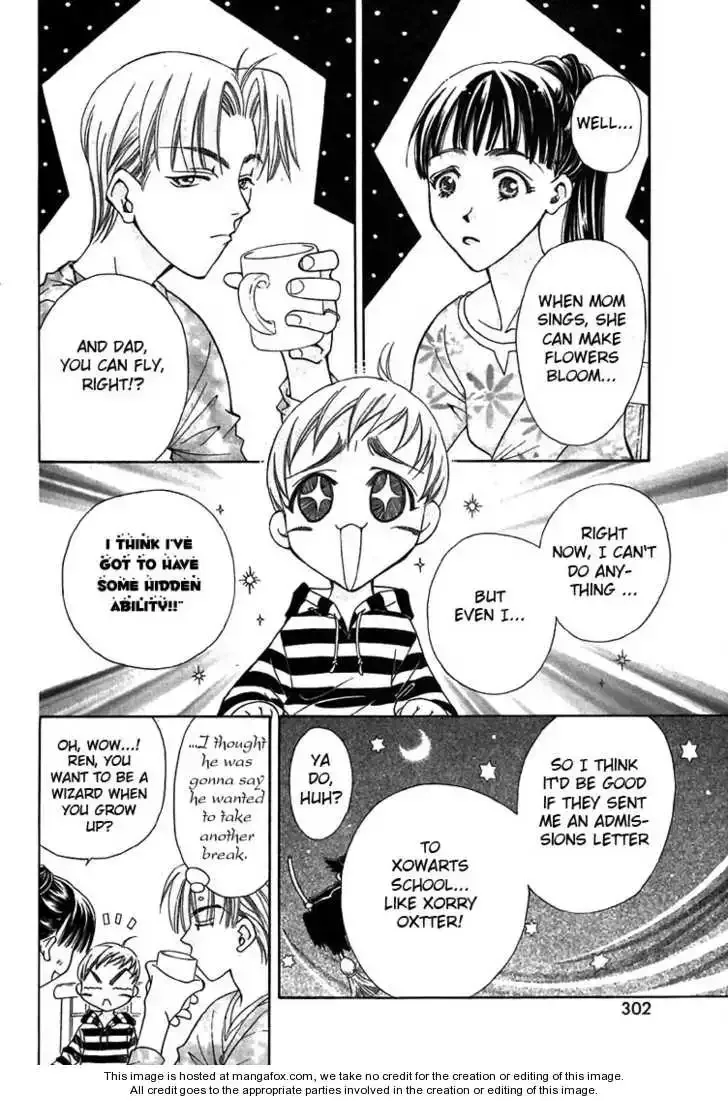 Boku wo Tsutsumu Tsuki no Hikari Chapter 4 page 4
