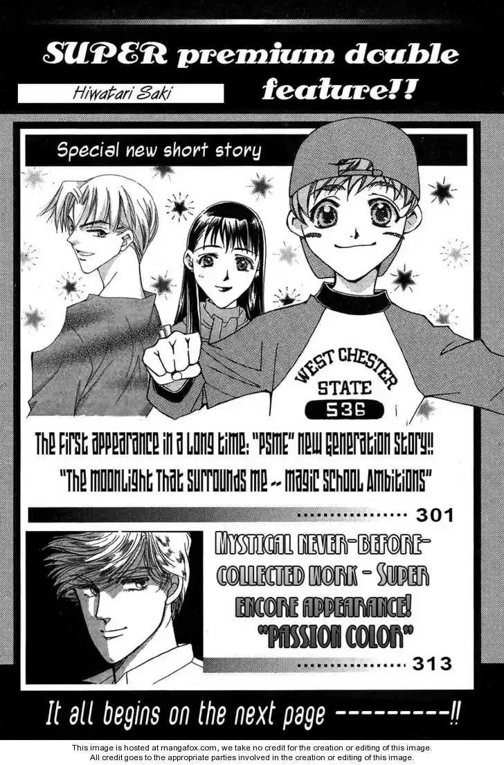 Boku wo Tsutsumu Tsuki no Hikari Chapter 4 page 1