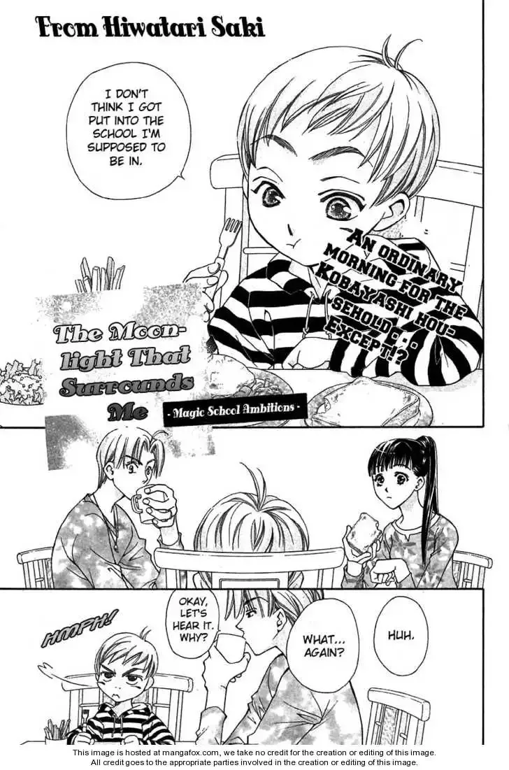 Boku wo Tsutsumu Tsuki no Hikari Chapter 4 page 3