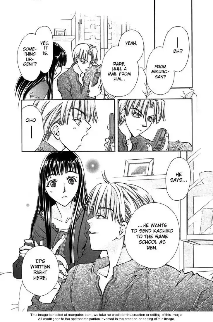 Boku wo Tsutsumu Tsuki no Hikari Chapter 4 page 13