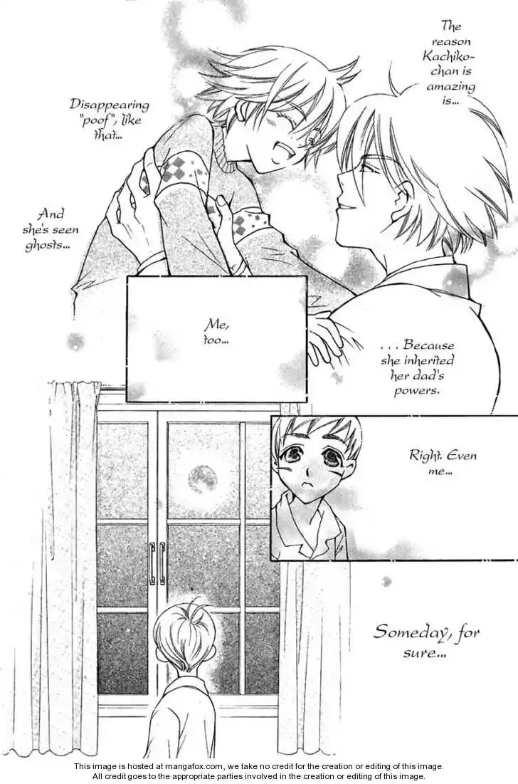 Boku wo Tsutsumu Tsuki no Hikari Chapter 4 page 12