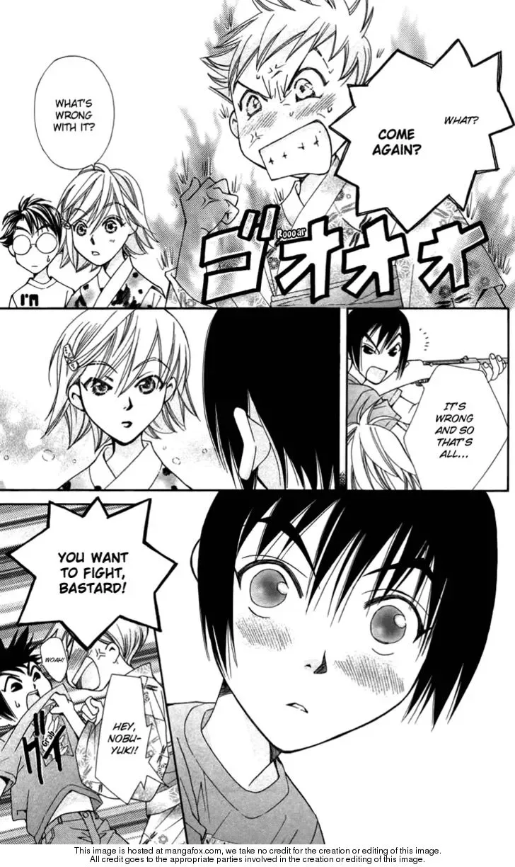 Boku wo Tsutsumu Tsuki no Hikari Chapter 6 page 10