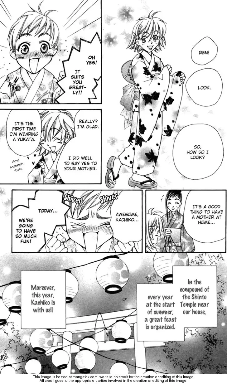 Boku wo Tsutsumu Tsuki no Hikari Chapter 6 page 6