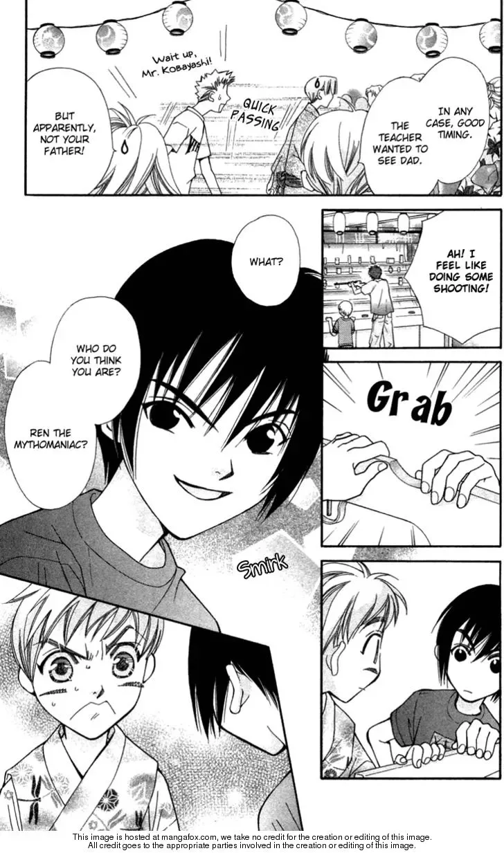 Boku wo Tsutsumu Tsuki no Hikari Chapter 6 page 8