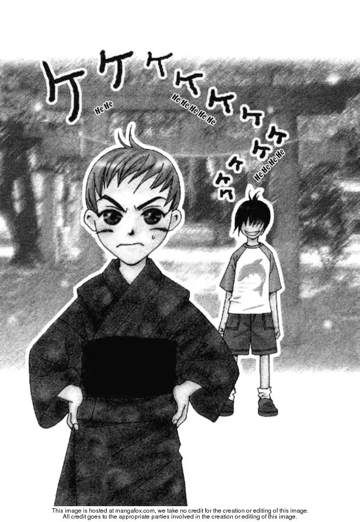 Boku wo Tsutsumu Tsuki no Hikari Chapter 6 page 5
