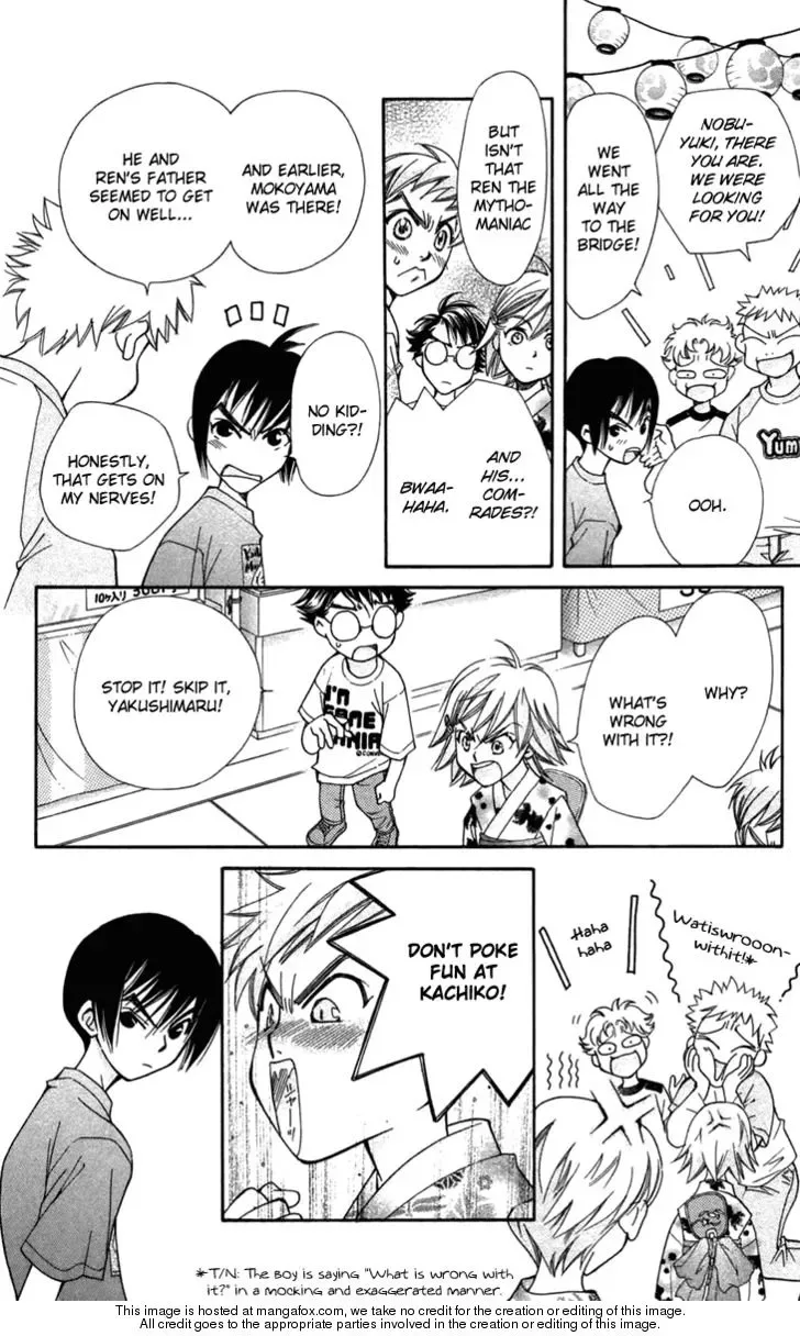 Boku wo Tsutsumu Tsuki no Hikari Chapter 6 page 11