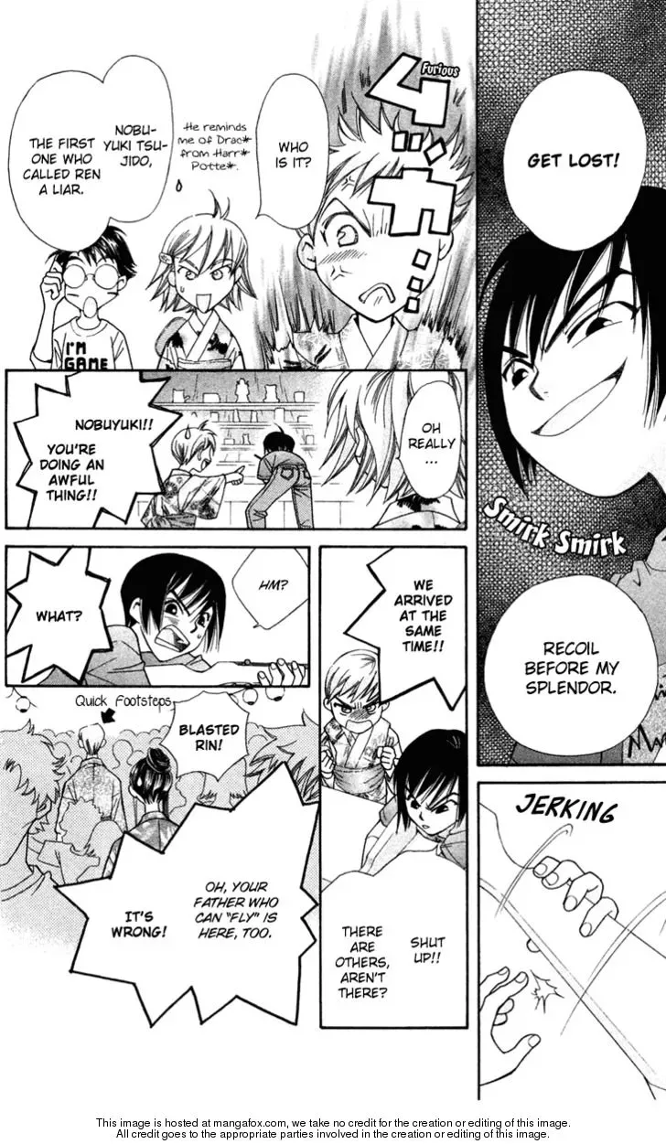 Boku wo Tsutsumu Tsuki no Hikari Chapter 6 page 9