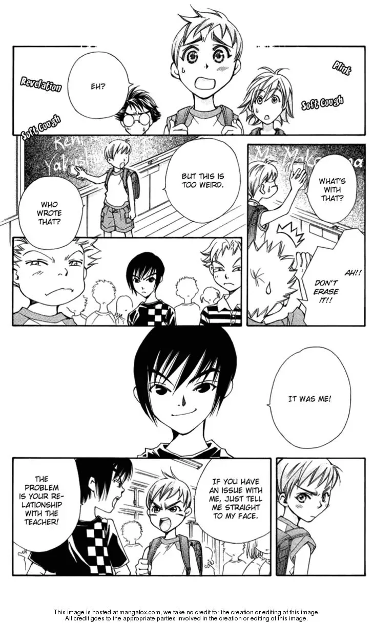 Boku wo Tsutsumu Tsuki no Hikari Chapter 6 page 18
