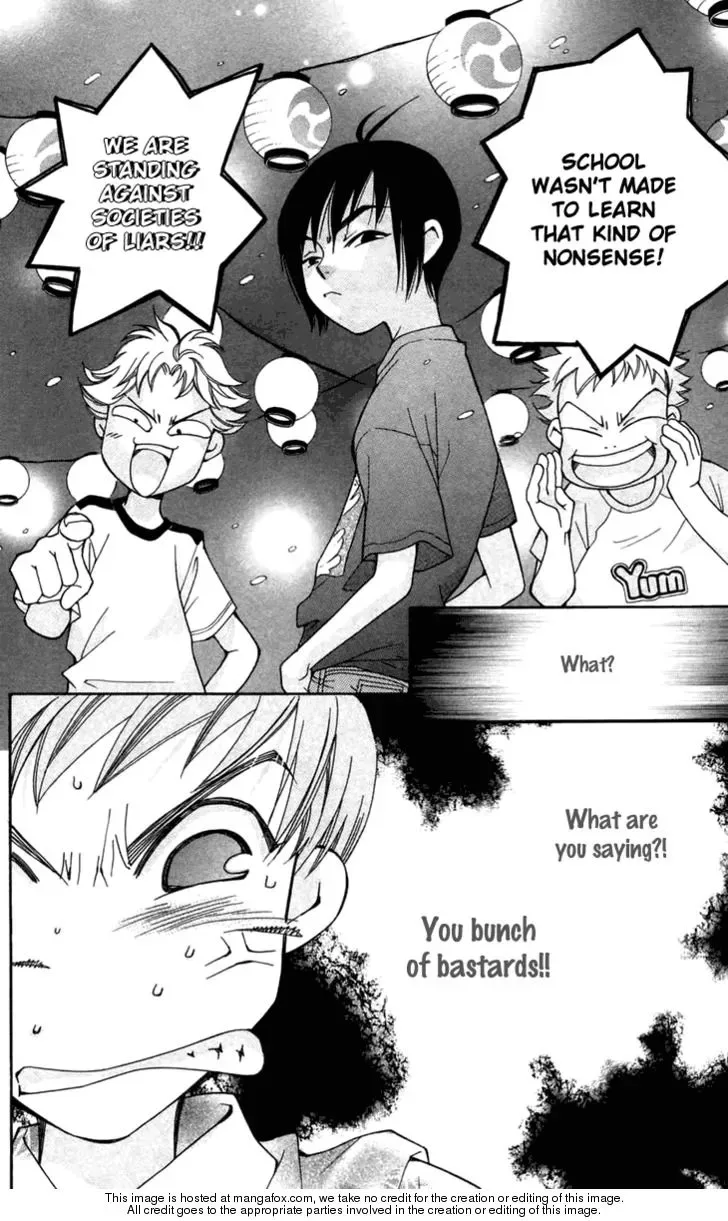 Boku wo Tsutsumu Tsuki no Hikari Chapter 6 page 13