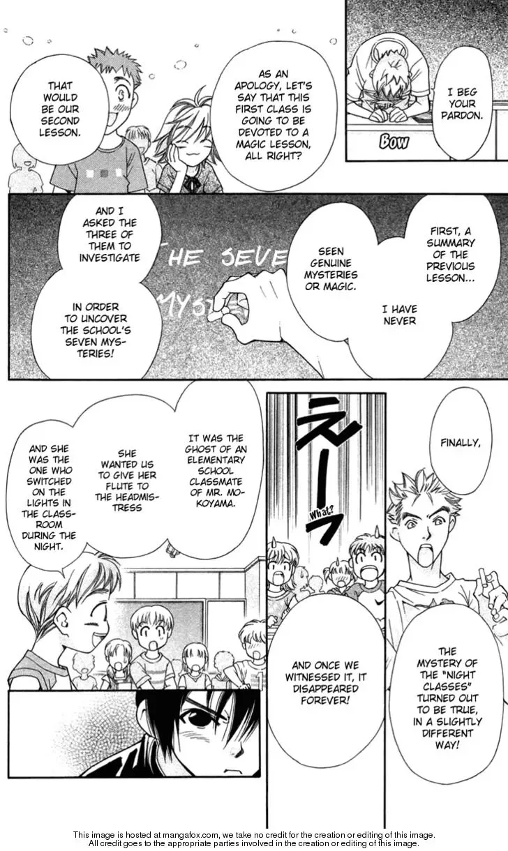 Boku wo Tsutsumu Tsuki no Hikari Chapter 6 page 21
