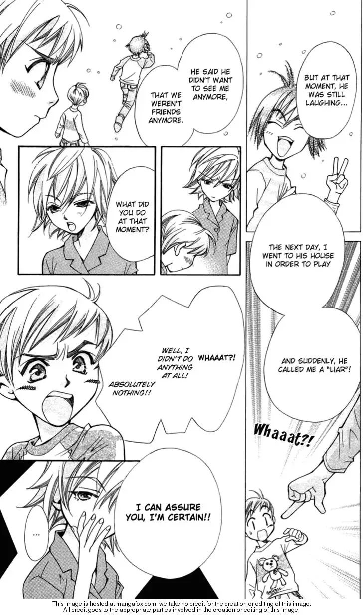 Boku wo Tsutsumu Tsuki no Hikari Chapter 6 page 16