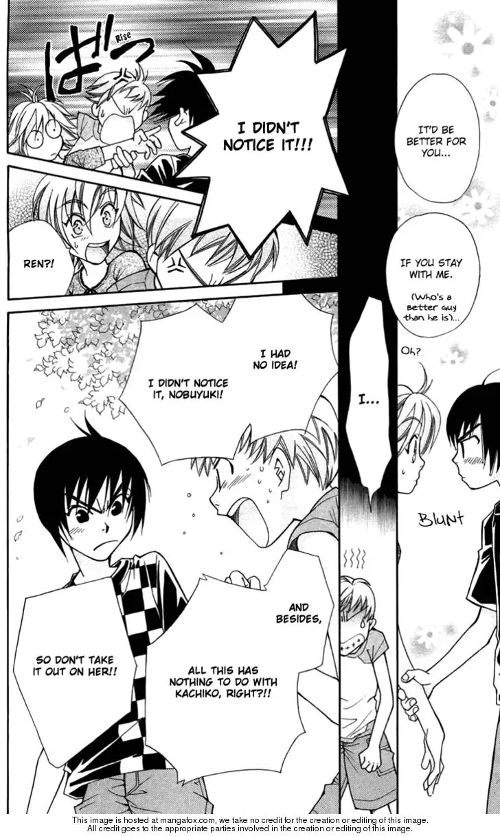 Boku wo Tsutsumu Tsuki no Hikari Chapter 6 page 33