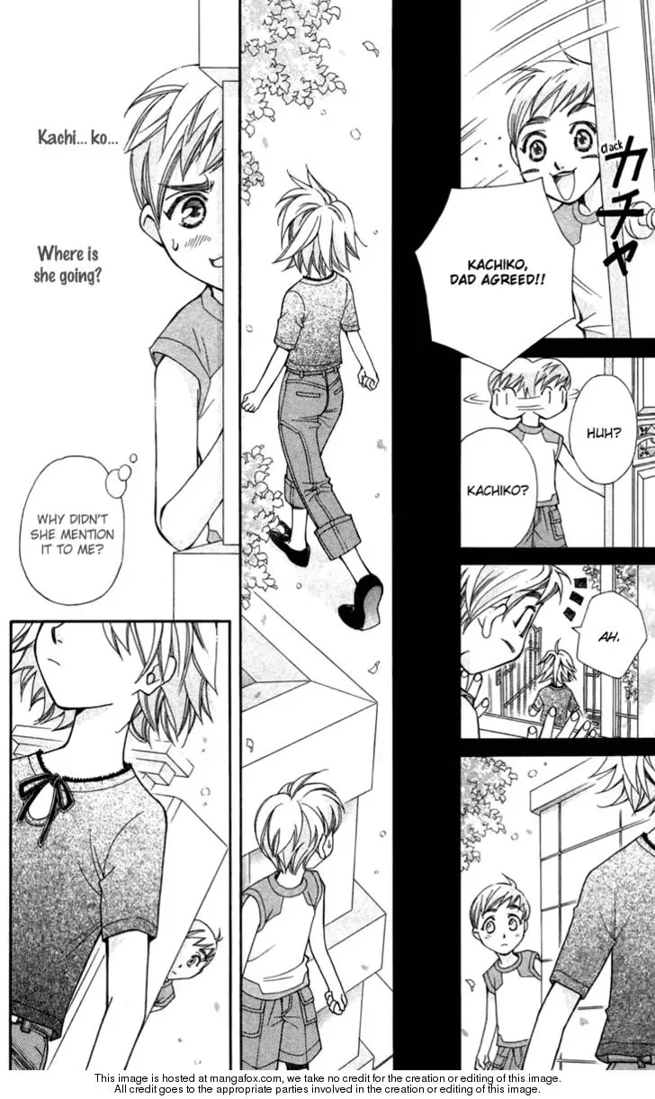 Boku wo Tsutsumu Tsuki no Hikari Chapter 6 page 27