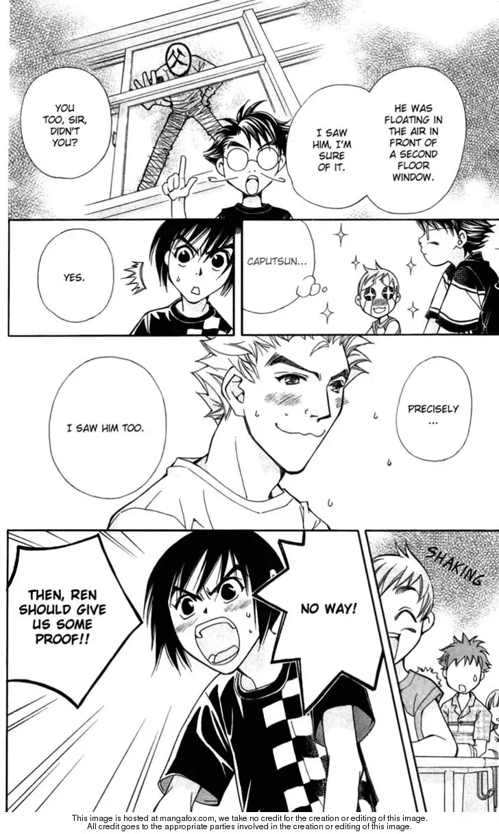 Boku wo Tsutsumu Tsuki no Hikari Chapter 6 page 23