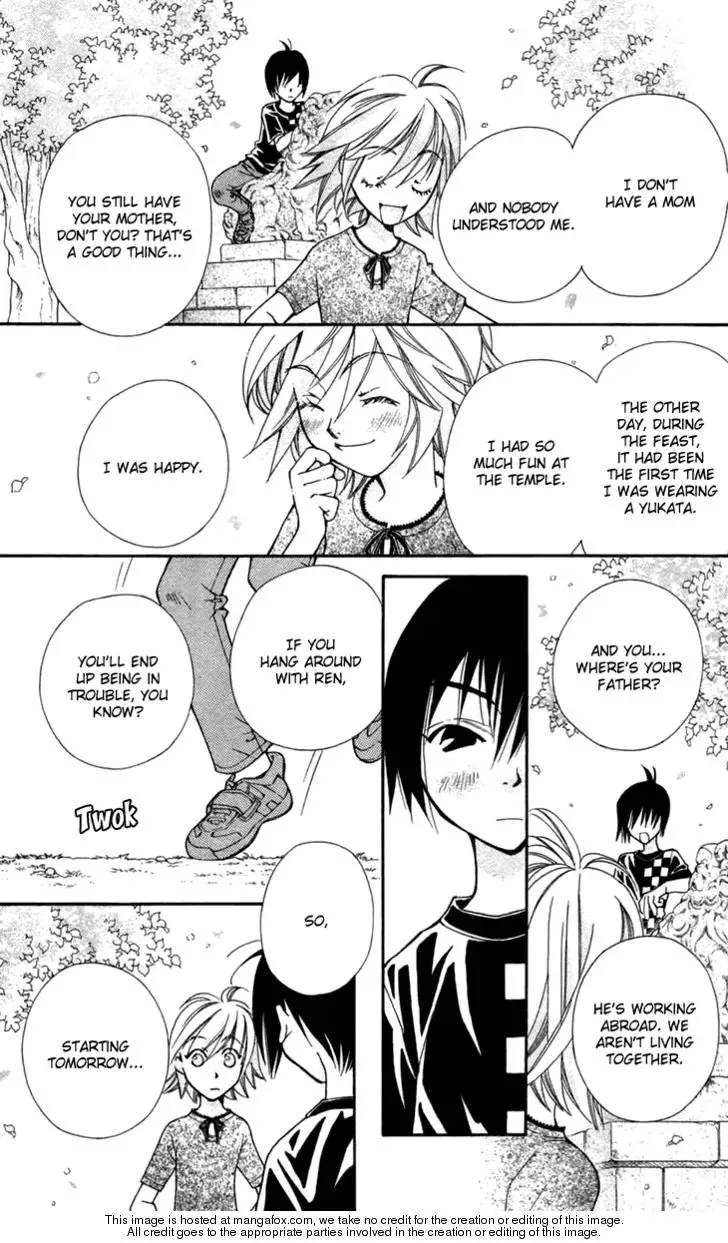 Boku wo Tsutsumu Tsuki no Hikari Chapter 6 page 32