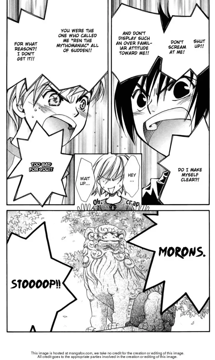 Boku wo Tsutsumu Tsuki no Hikari Chapter 6 page 34