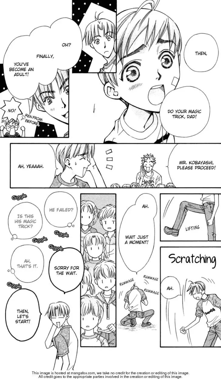 Boku wo Tsutsumu Tsuki no Hikari Chapter 6 page 42