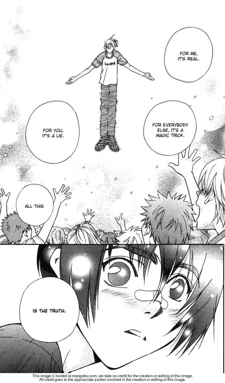 Boku wo Tsutsumu Tsuki no Hikari Chapter 6 page 48