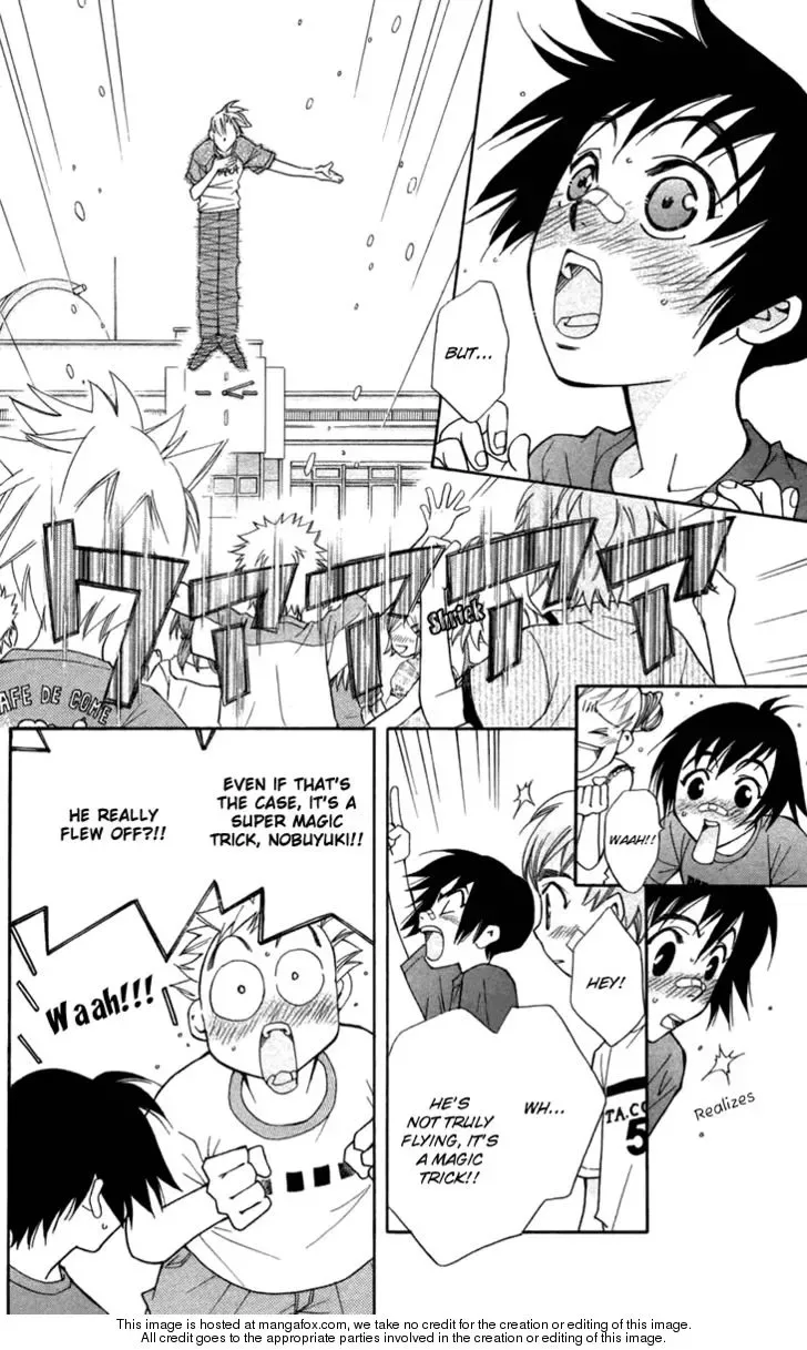 Boku wo Tsutsumu Tsuki no Hikari Chapter 6 page 45
