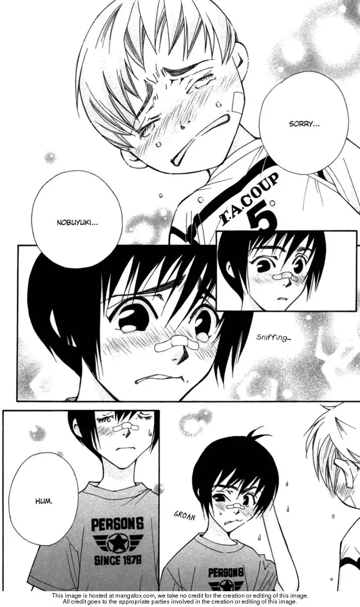 Boku wo Tsutsumu Tsuki no Hikari Chapter 6 page 49