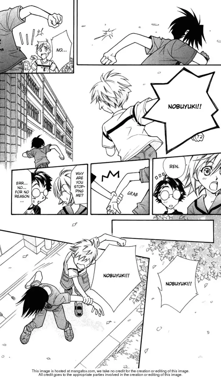 Boku wo Tsutsumu Tsuki no Hikari Chapter 6 page 46