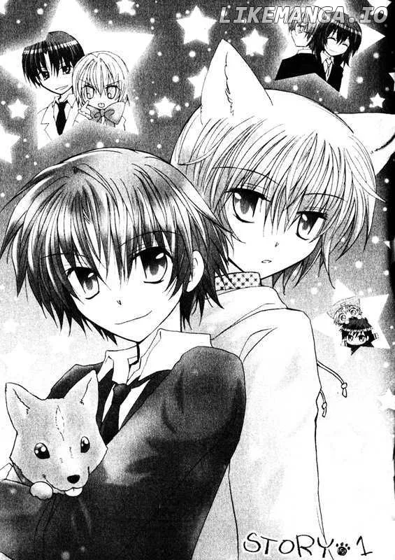 Boku x Neko? Chapter 1 page 2