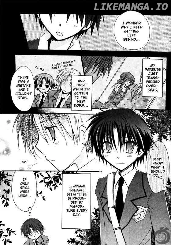 Boku x Neko? Chapter 1 page 4
