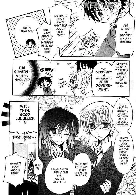 Boku x Neko? Chapter 1 page 14