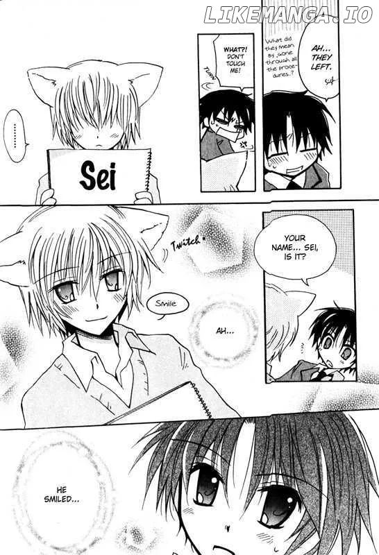 Boku x Neko? Chapter 1 page 15