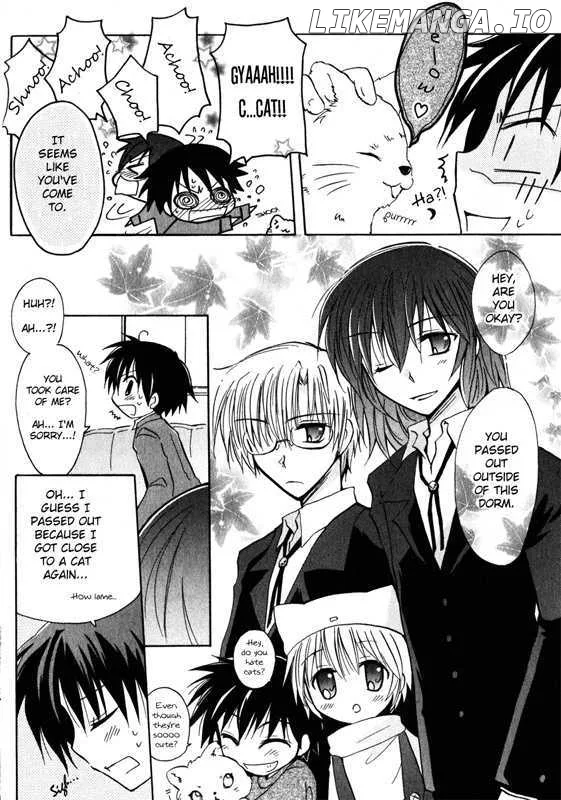 Boku x Neko? Chapter 1 page 11