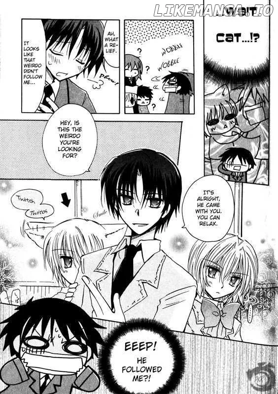 Boku x Neko? Chapter 1 page 12
