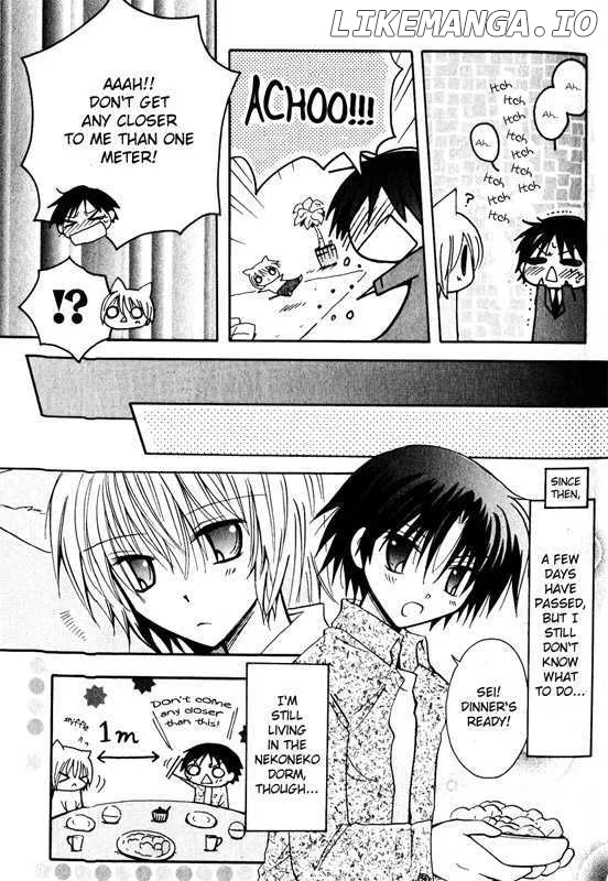 Boku x Neko? Chapter 1 page 16