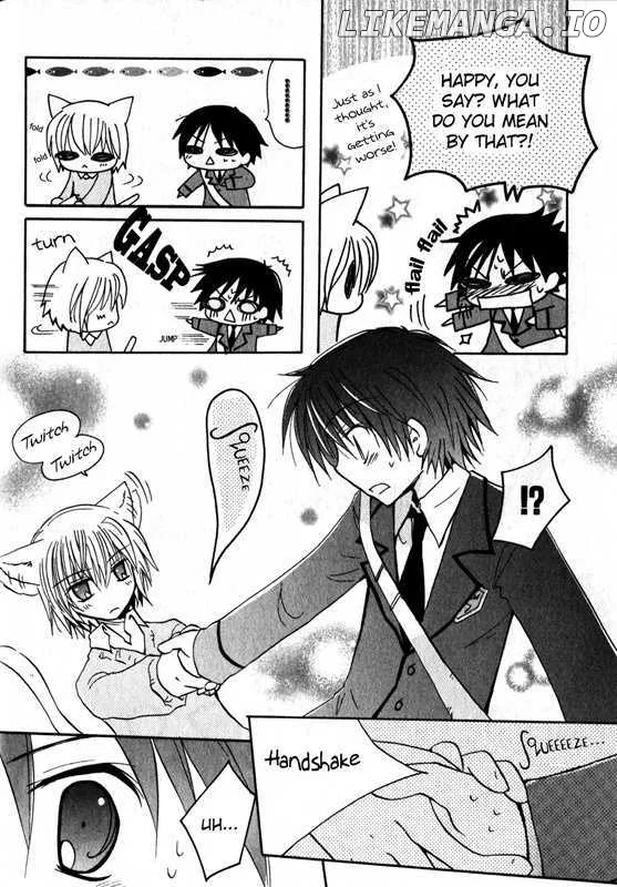 Boku x Neko? Chapter 1 page 9