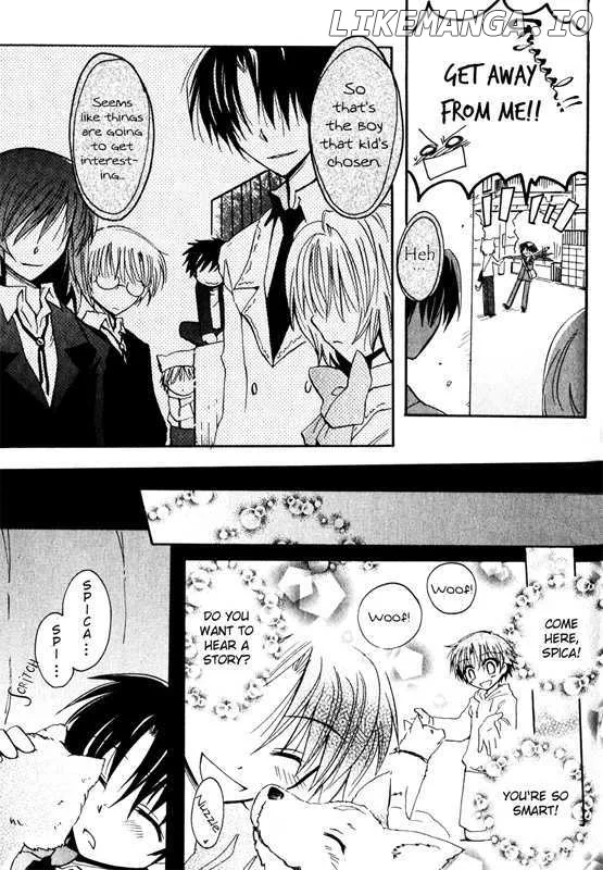 Boku x Neko? Chapter 1 page 10